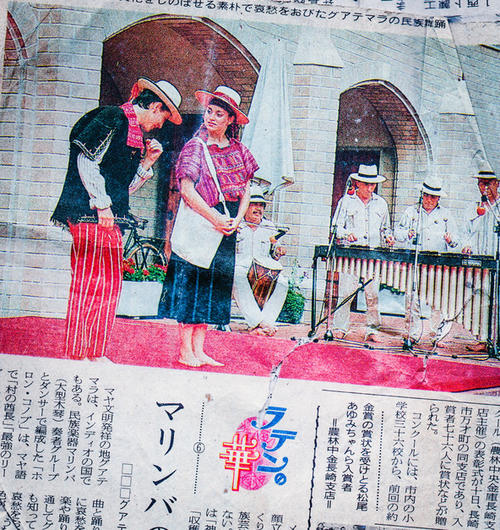 Rufino Orozco ejecutando la marimba en Jap&oacute;n; fotograf&iacute;a publicada en un medio de comunicaci&oacute;n del pa&iacute;s asi&aacute;tico. (Foto: Jordy Marroquin/Colaborador)