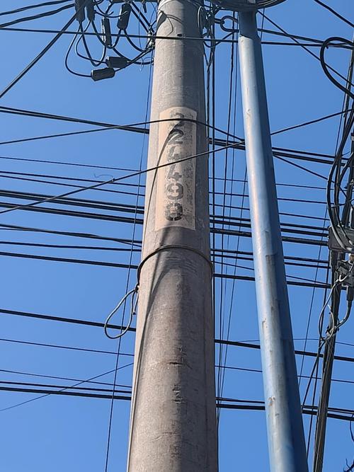 Se desconoce el motivo por el que cay&oacute; el cable de alta tensi&oacute;n. (Foto: PMT Amatitl&aacute;n)