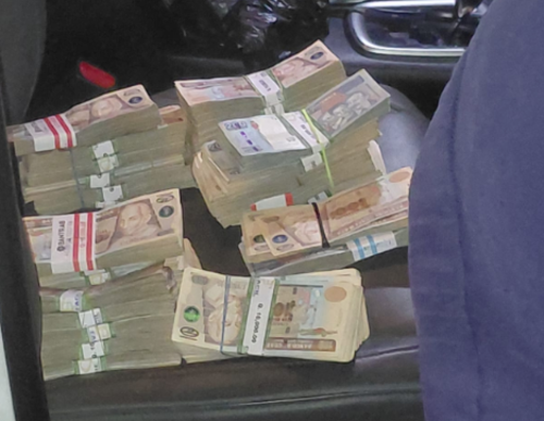 Los paquetes de billetes suman un total de Q350 mil, inform&oacute; la Polic&iacute;a Nacional Civil. (Foto: PNC)