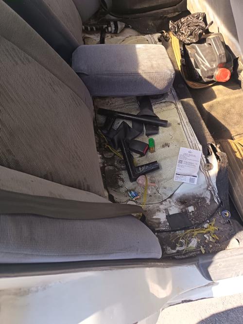 As&iacute; encontraron los il&iacute;citos en el veh&iacute;culo. (Foto: PNC)