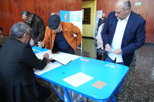 CANG, votaciones, Bernardo Ar&eacute;valo, Corte de Constitucionalidad, elecci&oacute;n, Magistrados, 02