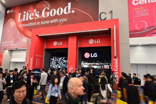 LG Electronics, AI in Action, IA en Acci&oacute;n, LG World Premiere, Las Vegas, CES, Guatemala, Soy502