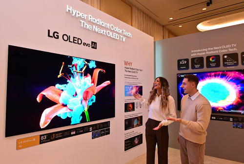 LG Electronics, AI in Action, IA en Acci&oacute;n, LG World Premiere, Las Vegas, CES, Guatemala, Soy502