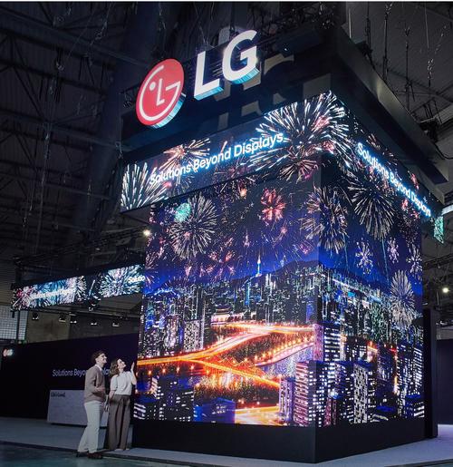 LG Electronics, soluciones, IA, inteligencia artificial, display, software,Guatemala, Soy502