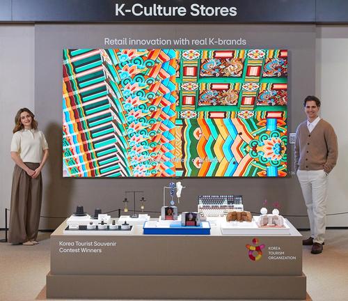 LG Electronics, soluciones, IA, inteligencia artificial, display, software,Guatemala, Soy502