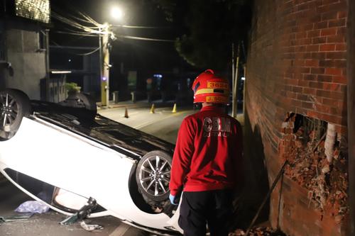 (Foto:Bomberos Municipales)