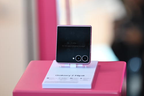 Samsung, serie Galaxy Z, Galaxy Z Fold8, Galaxy Z Fold8 Ultra, Galaxy Z Flip8, lanzamiento, tel&eacute;fonos plegables, Guatemala, Soy502