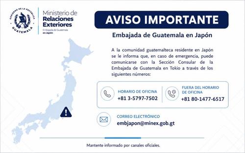 La Embajada de Guatemala mantiene contacto con los connacionales en Jap&oacute;n.(Foto: Minex)