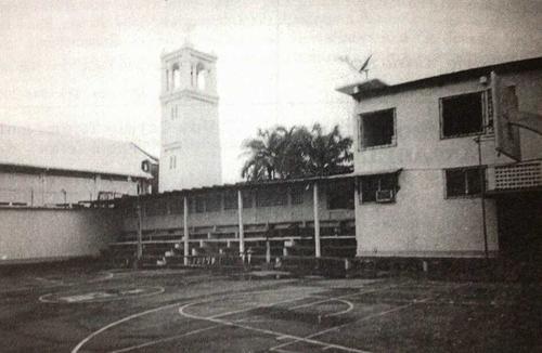 Fotograf&iacute;as de anta&ntilde;o muestran parte de la Catedral de la Inmaculada Concepci&oacute;n. (Foto: Cortes&iacute;a Colegio Cristo Rey)