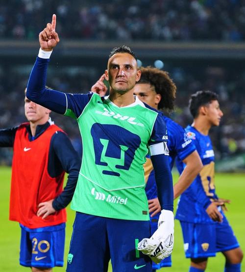 El guardameta de Pumas lidera la representaci&oacute;n de la Liga MX. (Foto: Pumas)
