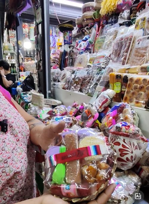 Guadalajara, Ciudad sede, f&uacute;tbol, Espa&ntilde;a, sabores, birria, mariachi, Guatemala, Soy502