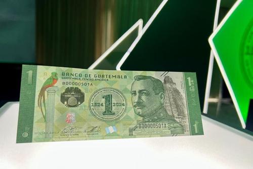 Sustituy&oacute; el antiguo peso guatemalteco por el&nbsp;quetzal, igualando su valor inicial al del d&oacute;lar estadounidense. (Foto: Archivo)