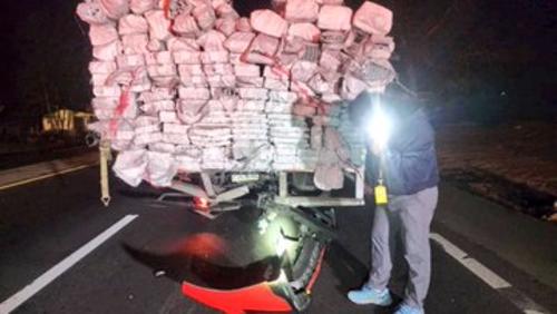 (Foto: Bomberos Voluntarios)