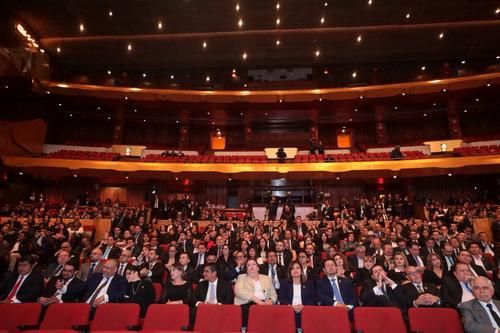 Vista general del p&uacute;blico asistente a la toma de posesi&oacute;n de los magistrados del TSE. (Foto: Oscar Rivas/Colaboraci&oacute;n)