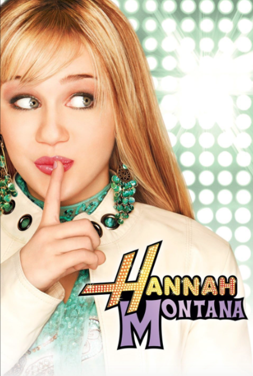 Hannah montana 20 años 3