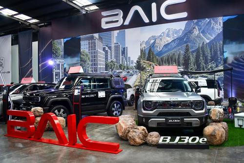 Expo Motor, veh&iacute;culos, Changan, Suzuki, Honda, Forthing, JAC, Beic, automotriz, F&oacute;rum Majadas, Guatemala, Soy502