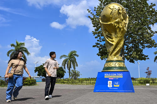 Los jugadores sustituidos dispondr&aacute;n de diez segundos para abandonar el terreno de juego.