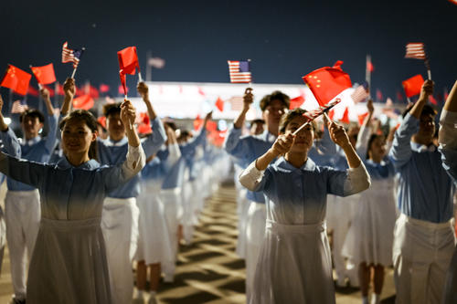 As&iacute; fue el recibimiento del presidente Donald Trump, en Beijing, China. (Foto: The White House/Soy502)