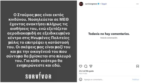 survivor greece