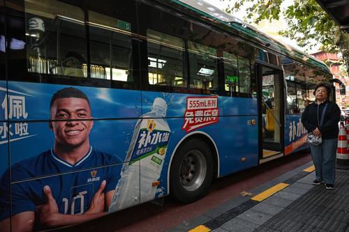 Varias empresas han retirado su patrocinio hacia el jugador franc&eacute;s. (Foto: AFP)