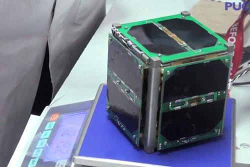 La construcci&oacute;n de este sat&eacute;lite de observaci&oacute;n se inici&oacute; en el a&ntilde;o 2009 con un costo de 631 mil d&oacute;lares.