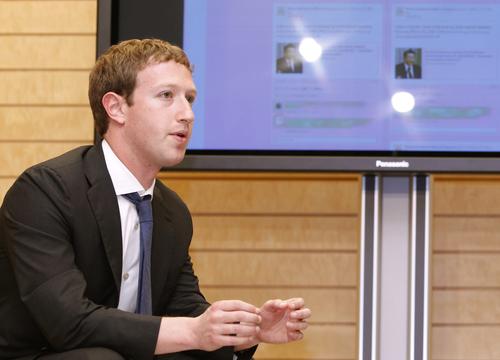 El presidente y fundador de Facebook, Mark Zuckerberg. (Foto: EFE/Archivo)