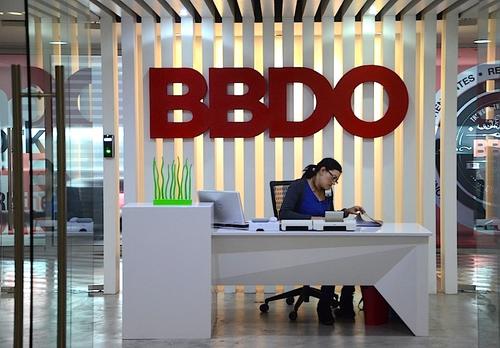BBDO es una de las agencias de publicidad con mayor fuerza en nuestro pa&iacute;s. (Foto: Selene Mej&iacute;a/Soy502) 