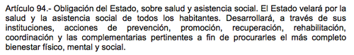 Art&iacute;culo 94 de la Constituci&oacute;n de la Rep&uacute;blica de Guatemala.