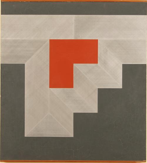 La exhibici&oacute;n se llevar&aacute; a cabo en Artecentro Graciela Andrade de Paiz. (Foto: Fundaci&oacute;n Paiz) 