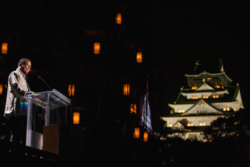 El D&iacute;a Internacional del Jazz 2014 se celebr&oacute; en Jap&oacute;n. (Foto: Jazz Day oficial) 