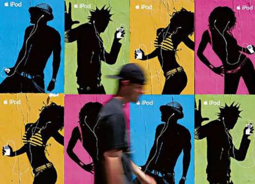 Conectados, con aud&iacute;fonos, en Facebook, los "millenials" se caracterizan tambi&eacute;n por su optimismo. (Foto: itsjosipnotjoseph.com)