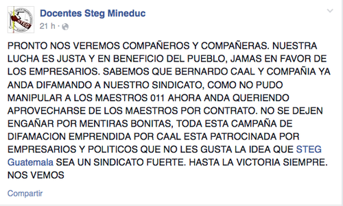 Los miembros del STEG no exponen los motivos de la marcha para este jueves, pero sí hacen el llamado a los docentes para que participen en la misma. (Foto: STEG/FB) 