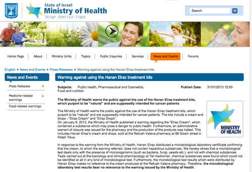 En esta imagen se puede leer la advertencia del Ministerio de Salud de Israel sobre los productos de Elraz. 