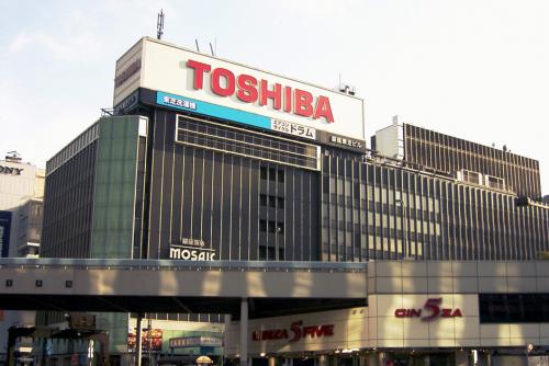 Seg&uacute;n la investigaci&oacute;n realizada por las autoridades japonesas, la c&uacute;pula de Toshiba es la responsable de dichos datos falso. (Foto: Archivo)