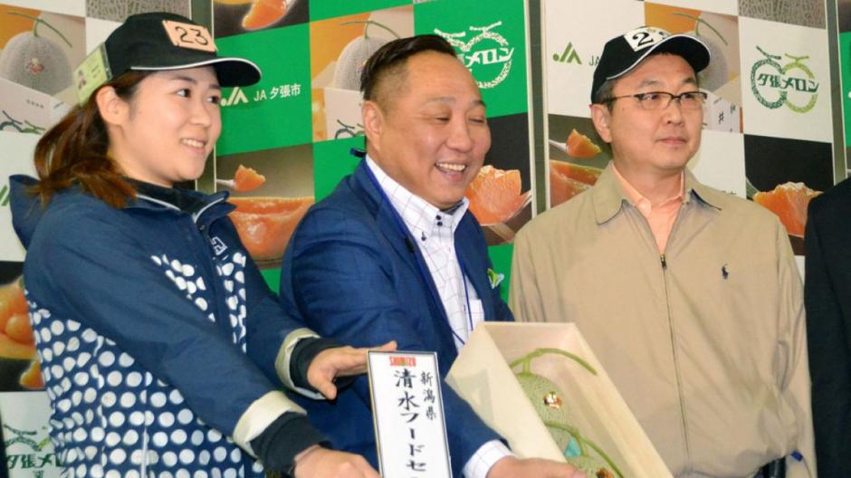 Un lote de dos melones fue subastado en Jap&oacute;n. (Foto: tl13)