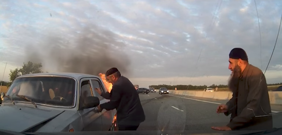 El incidente produjo una explosi&oacute;n que gener&oacute; angustia entre las v&iacute;ctimas y sus rescatistas. (Captura Youtube)