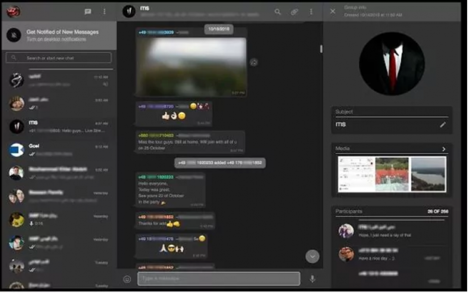 Esta herramienta podr&iacute;a obtener informaci&oacute;n de los usuarios de forma an&oacute;mala. (Foto: Infobae)