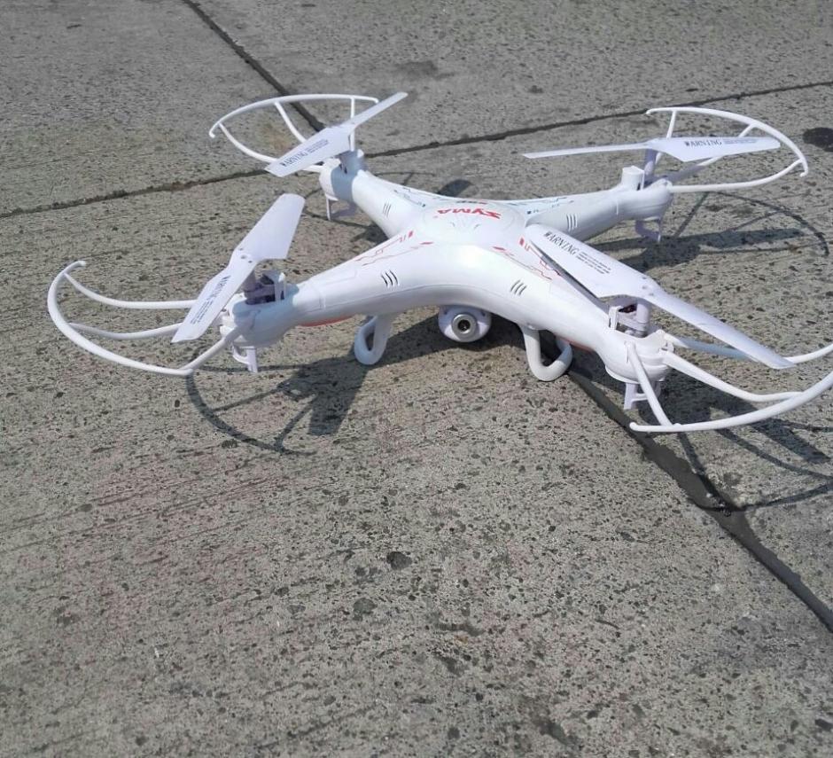 Este es el dron que apareci&oacute; en el edificio del MP. (Foto: MP)&nbsp;