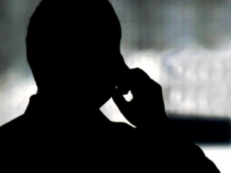 La Superintendencia de Bancos ya present&oacute; la denuncia ante el Ministerio P&uacute;blico. (Foto:&nbsp;Crhoy.com)