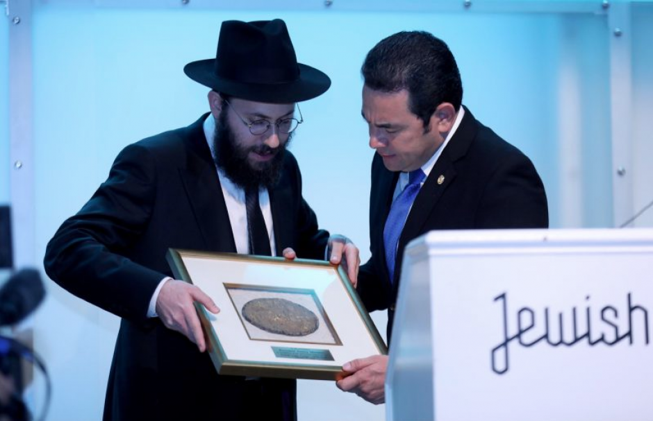 La invitaci&oacute;n de la comunidad jud&iacute;a responde a la decisi&oacute;n de trasladar la embajada de Guatemala a Jerusal&eacute;n. (Foto: AGN)
