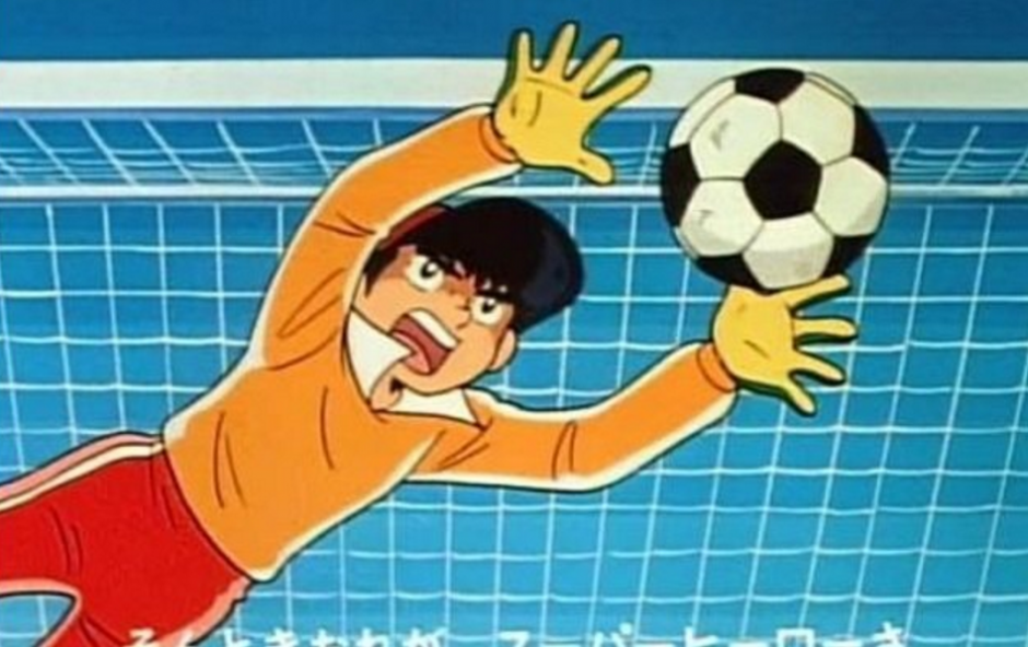 Los usuarios de redes sociales hablan del debut de Jap&oacute;n ante Colombia. (Foto: captura de Twitter)