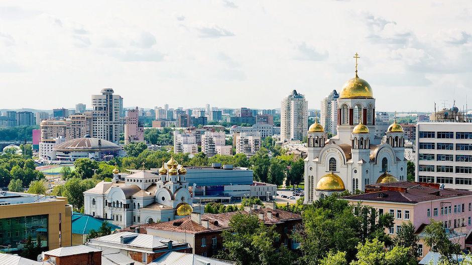 Ekaterinburgo es la cuarta ciudad m&aacute;s grande de Rusia por su poblaci&oacute;n. (Foto: Pwc)