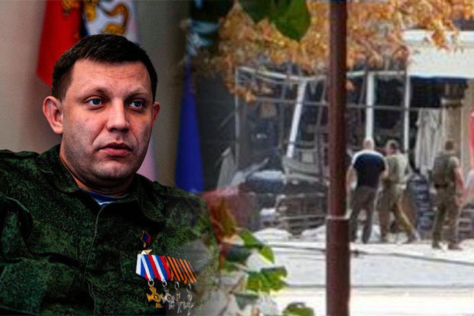 Alexander Zakharchenko falleci&oacute; el mes pasado en un atentado. (Foto: Daily Star)