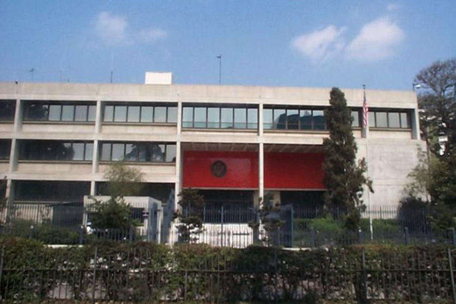 La embajada de Estados Unidos en Guatemala implementa una forma m&aacute;s f&aacute;cil para renovar la visa. (Foto: Archivo/Soy502)