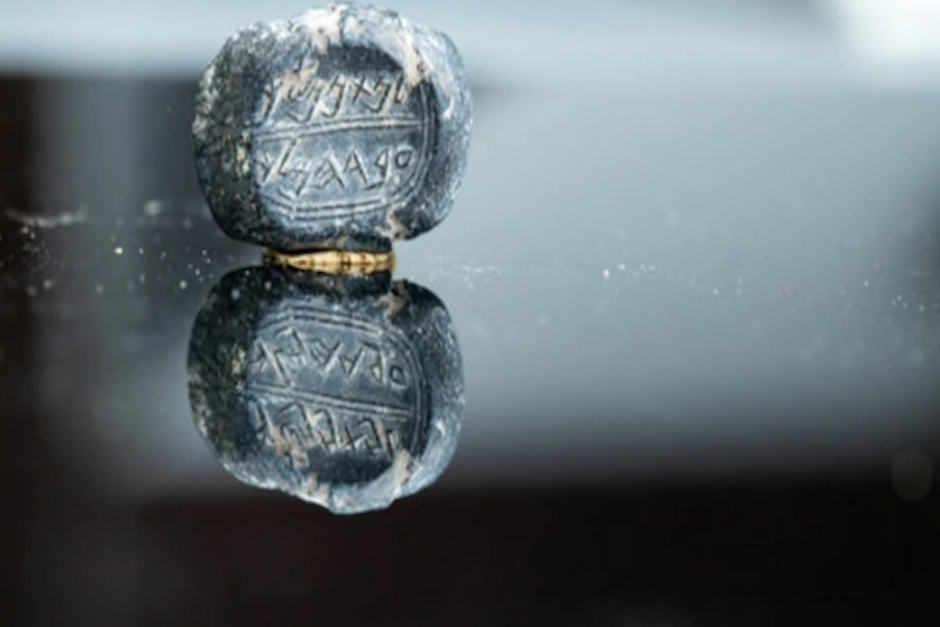 El objeto fue encontrado en las excavaciones arqueol&oacute;gicas realizadas en Jerusal&eacute;n (Foto: aurora-israel.co.il)