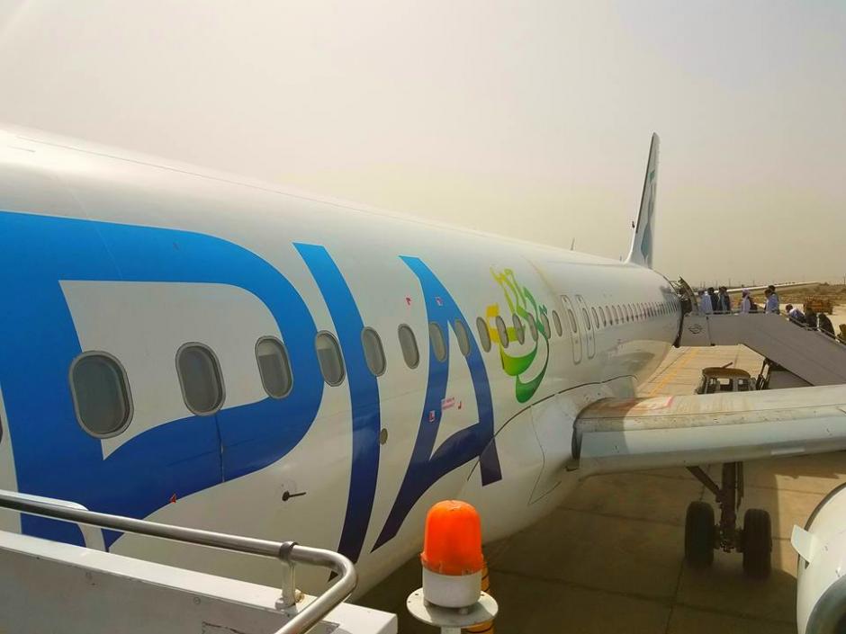 El retraso podr&iacute;a costarle cerca de 30 mil d&oacute;lares (231 mil quetzales) a la aerol&iacute;nea. (Foto:&nbsp;Pakistan International Airlines)