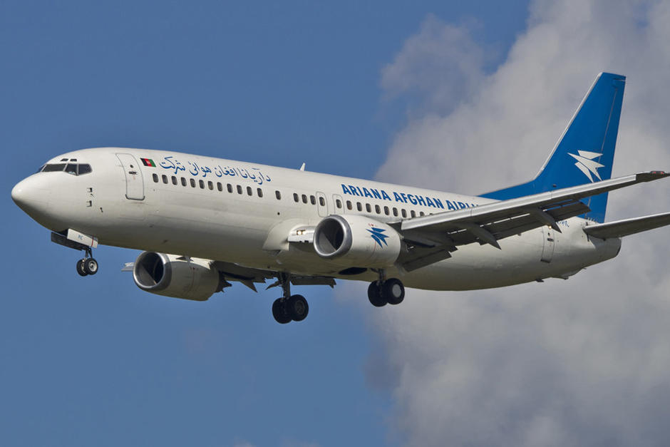 Un avi&oacute;n con pasajeros se estrell&oacute; en una provincia de Afganist&aacute;n durante la ma&ntilde;ana de este lunes. (Foto: US Ariways)