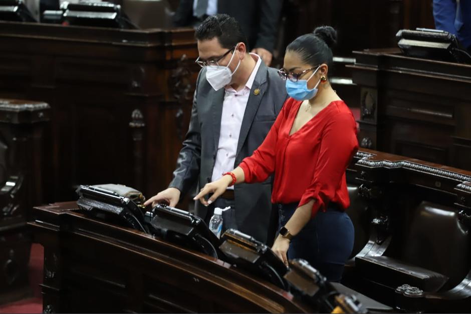 Los diputados no lograron el qu&oacute;rum y la sesi&oacute;n fue finalizada. (Foto: Congreso Guatemala)&nbsp;