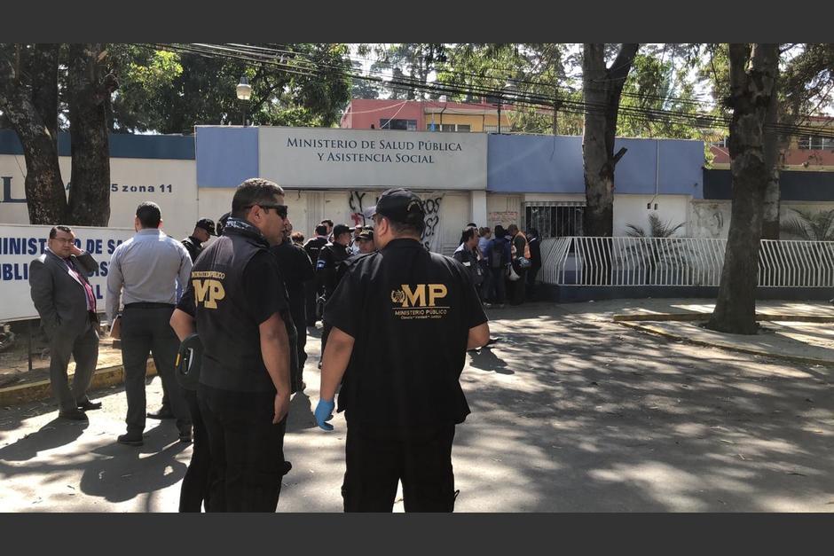 El nuevo caso del MP aún se encuentra bajo reserva. (Foto: Archivo/Soy502)