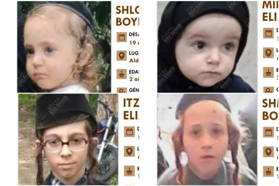 Los menores fueron vistos por &uacute;ltima vez en la aldea Amatillo, Oratorio en Santa Rosa. (Foto: Alba Kennteh)